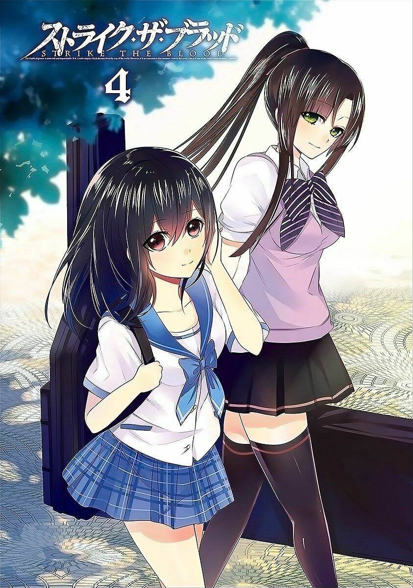 strike the blood chapter 15 4