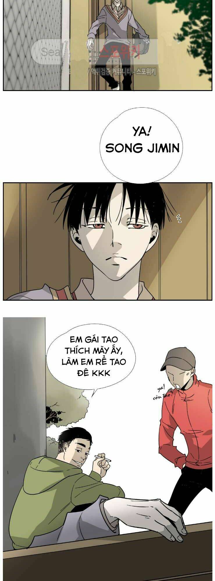 anh tôi, thầy cậu chapter 2 5