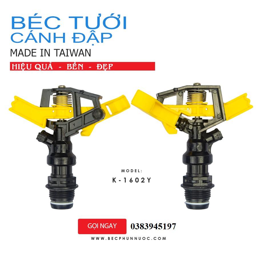 Béc tưới cây cánh đập tùy chỉnh góc , xoay 360 độ ren 27, Combo 50 cái Taiwan- K1602Y