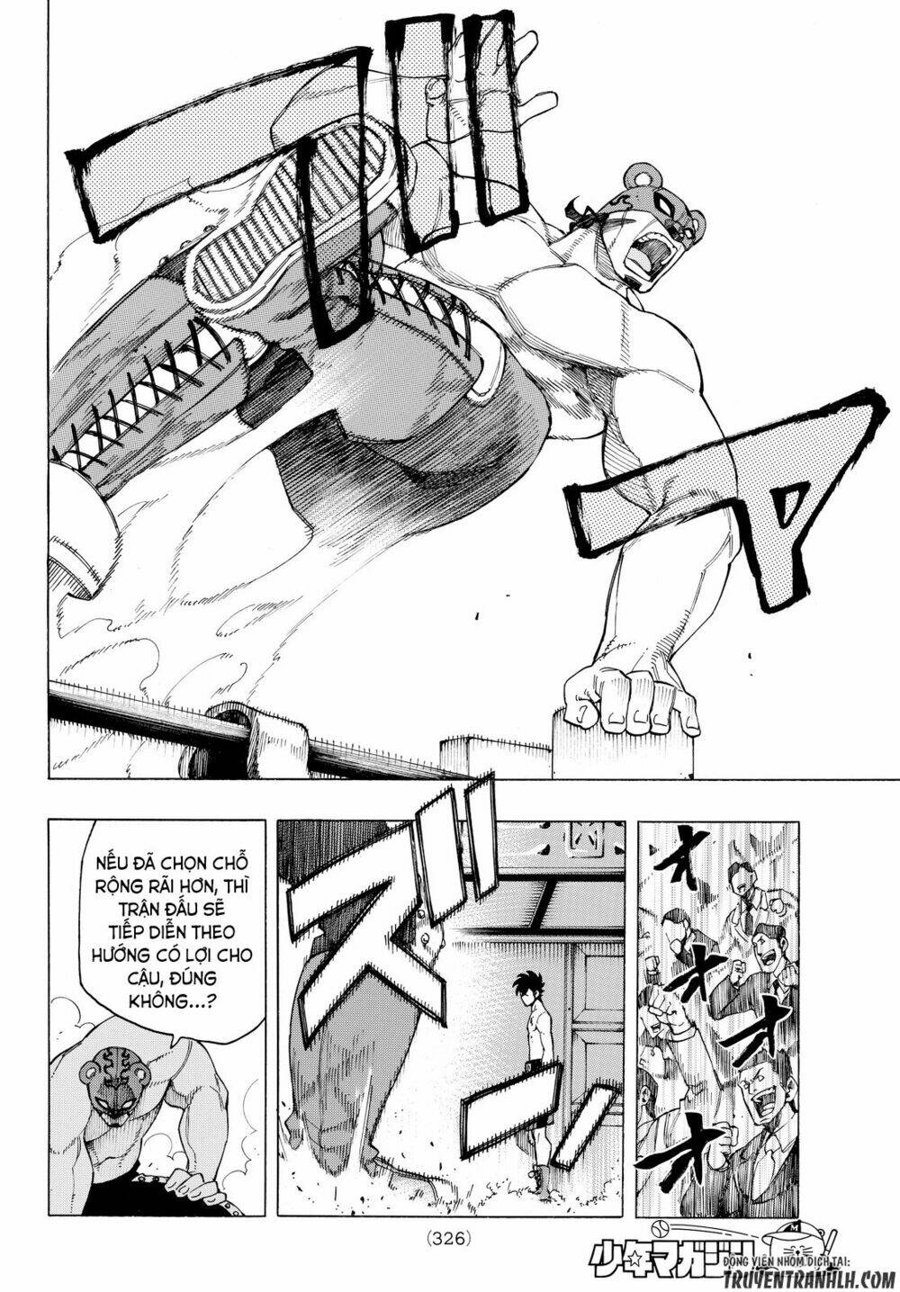 ranker's high chapter 7 15