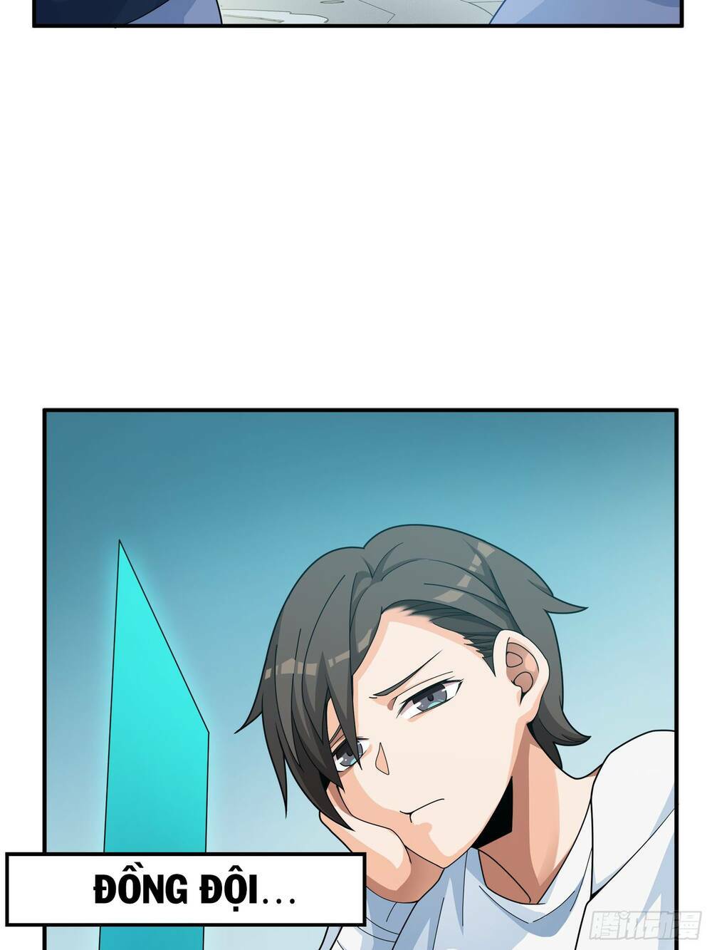 pubg luck rookie chapter 4 71