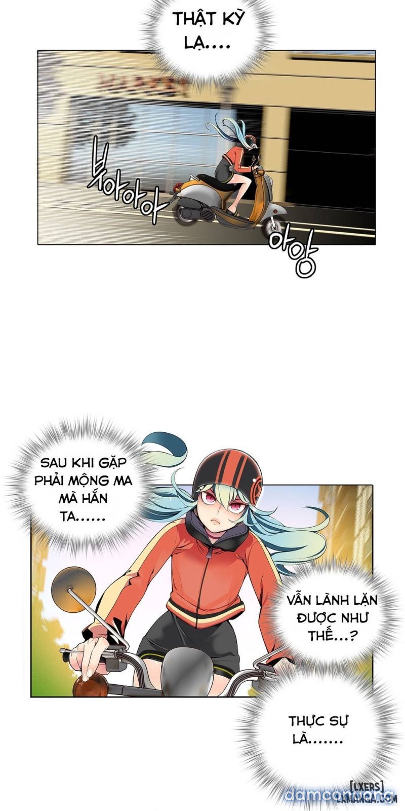 lilith cord chapter 8 3