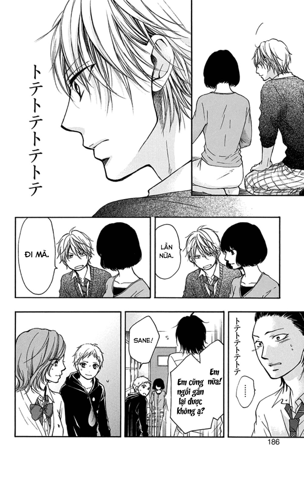 kono oto tomare! chapter 35 30