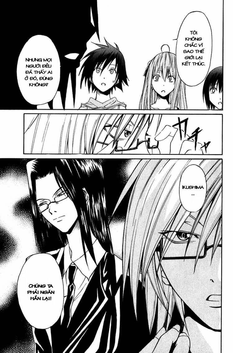 psycho buster chapter 6 16