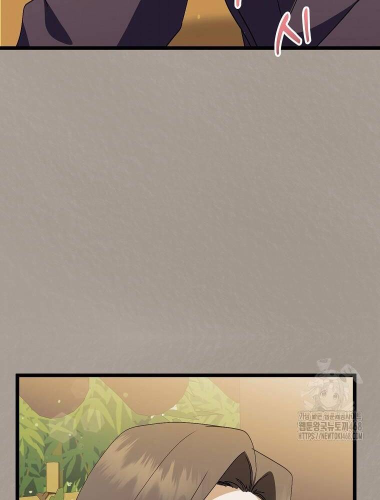 sự trở lại của nhà soạn nhạc thiên tài chapter 52 6