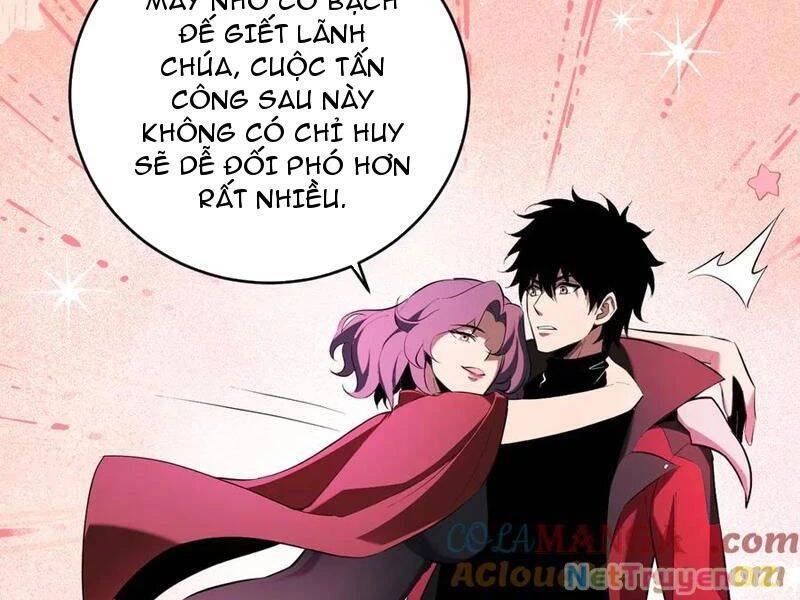 toàn dân tận thế: ta, virus quân vương chapter 35 118