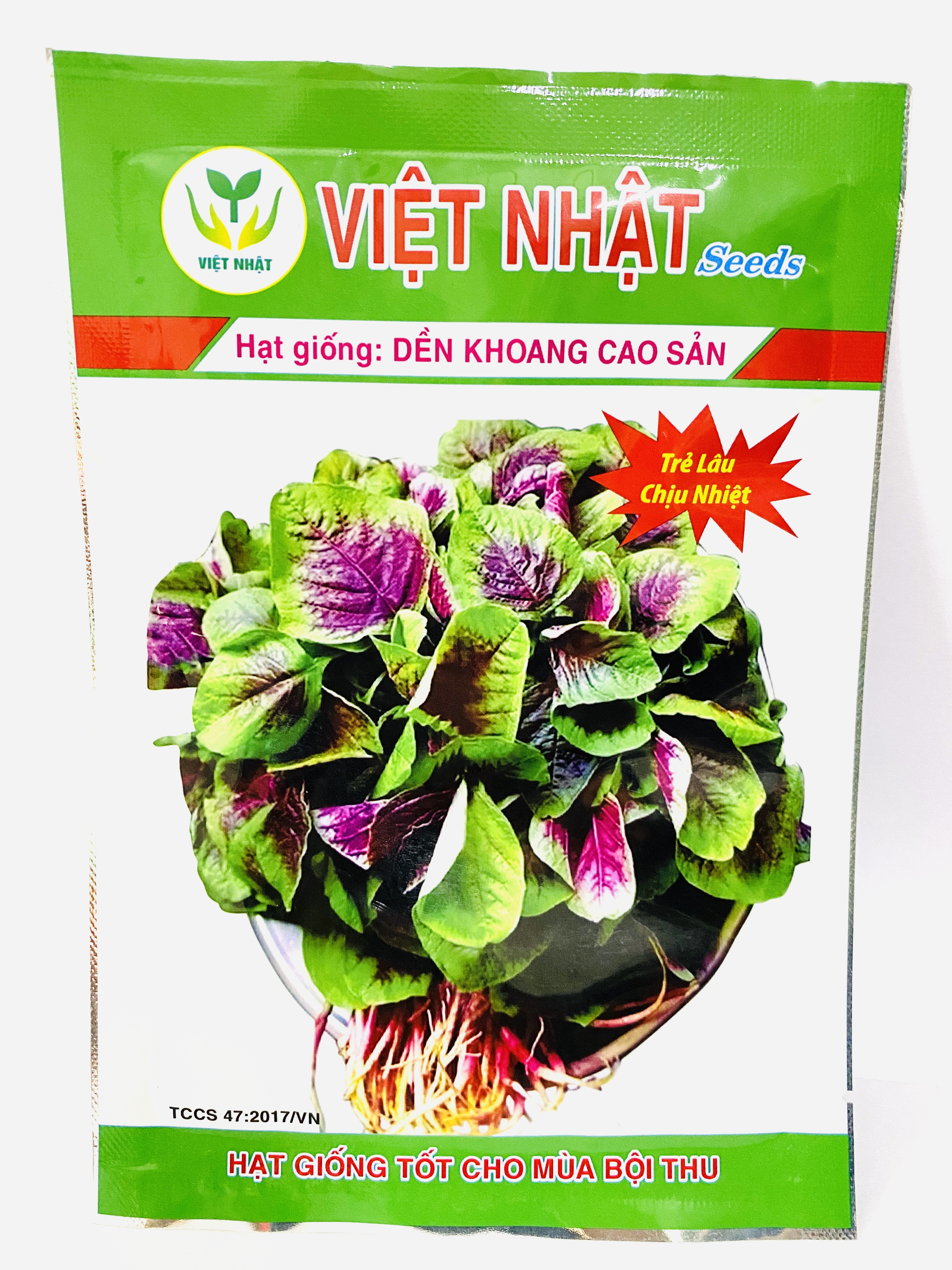 Hạt giống rau dền khoang cao sản