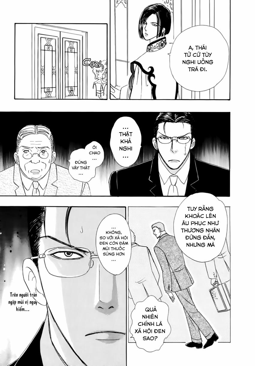 new pet shop of horror chapter 23 11