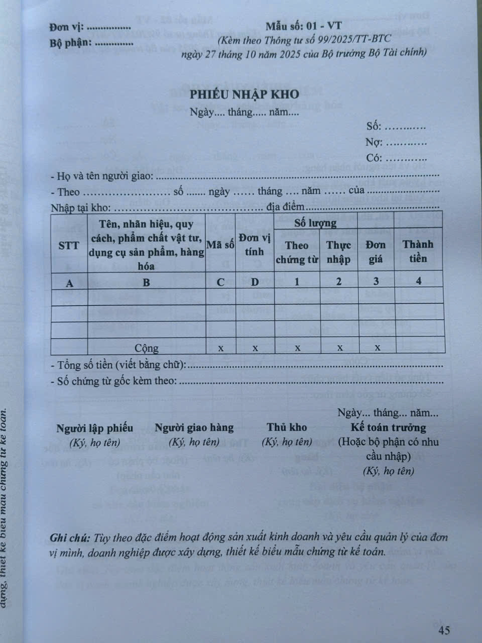 Sách Hướng Dẫn Chế Độ Kế Toán Doanh Nghiệp (theo Thông tư số 99/2025/TT-BTC) - V2672T
