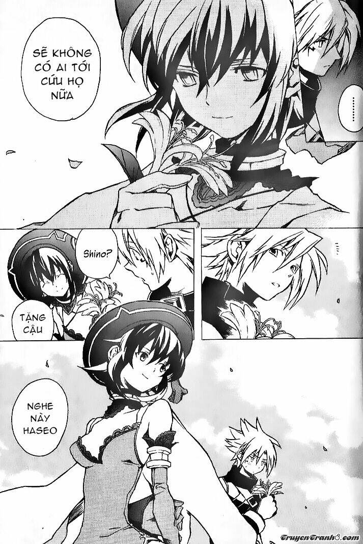 the terror of death chapter 7 17