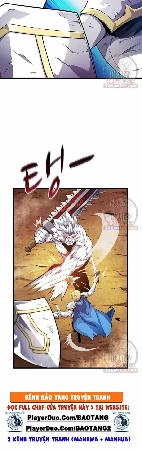 arcane sniper chapter 33 3