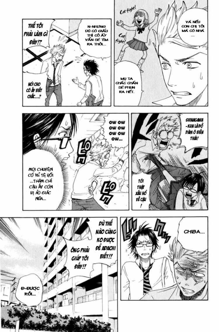 yankee-kun to megane-chan - nhóc quậy và nhỏ 4 mắt chapter 27 6