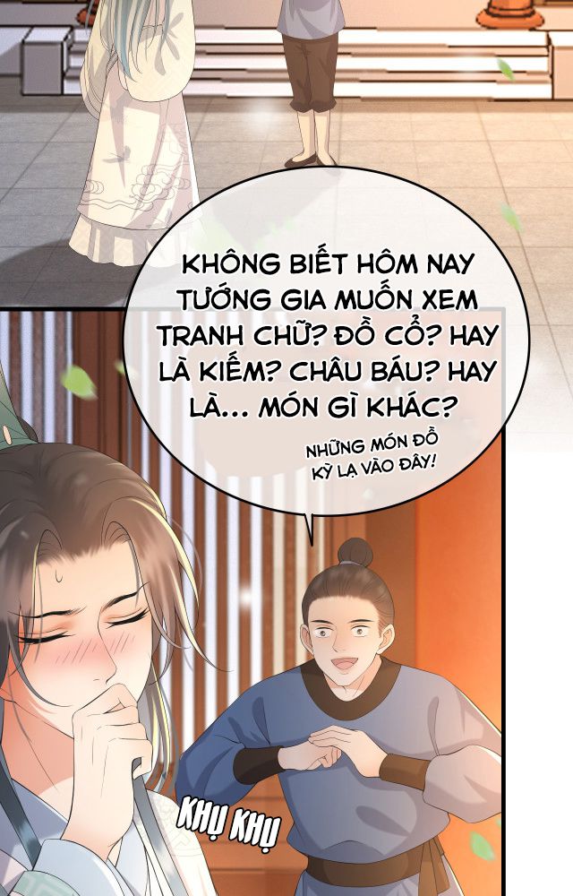 Hoàng Thượng, Tuyệt Đối Không Thể! chapter 13