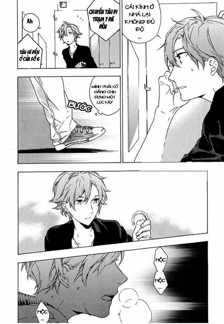 only the flower knows chapter 1 23