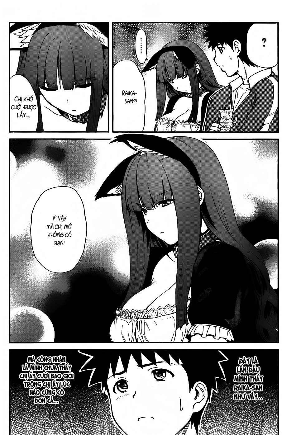 papa no iukoto o kikinasai! chronicles of street observation research chapter 4 7