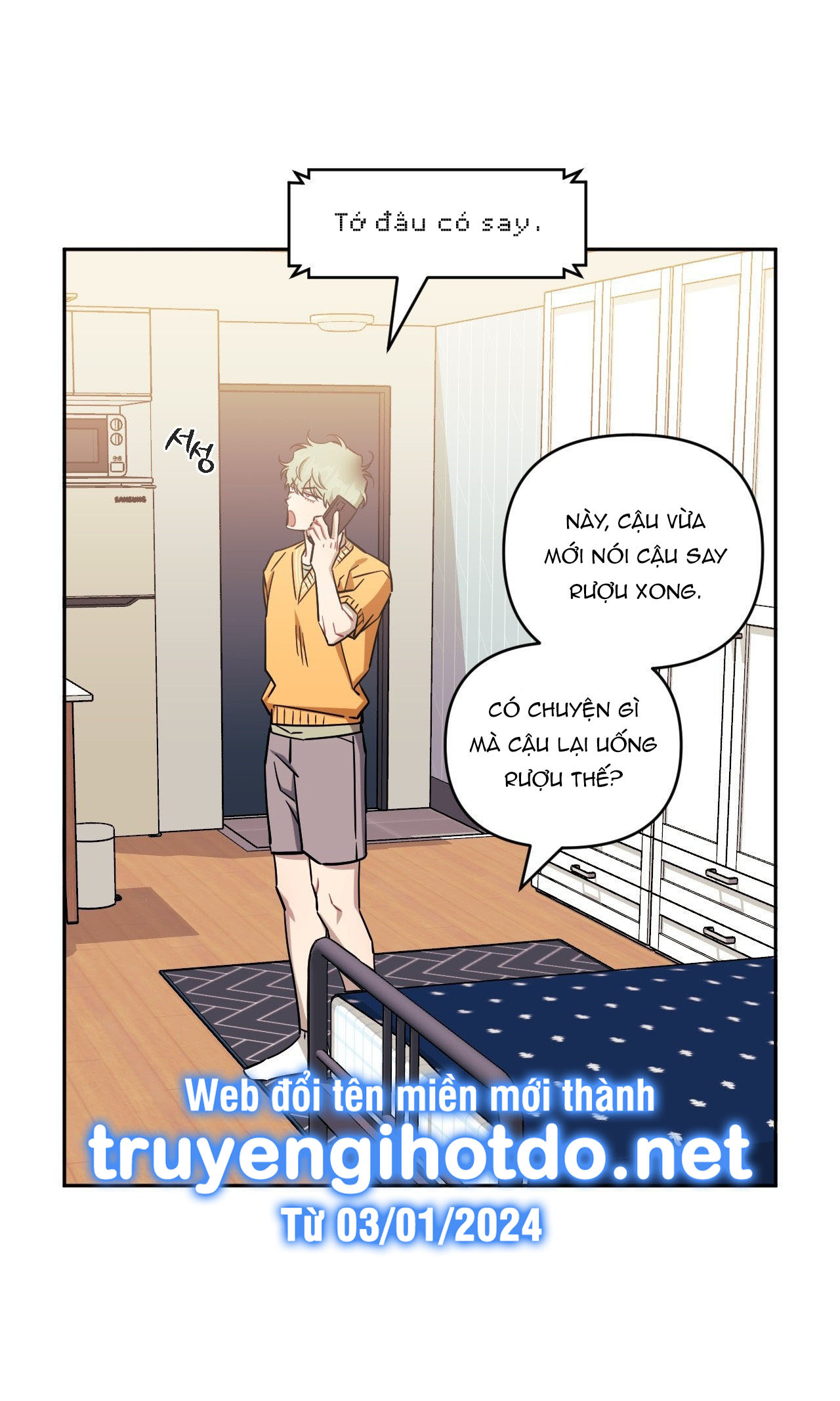 hơn cả bạn bè chapter 77.2 27