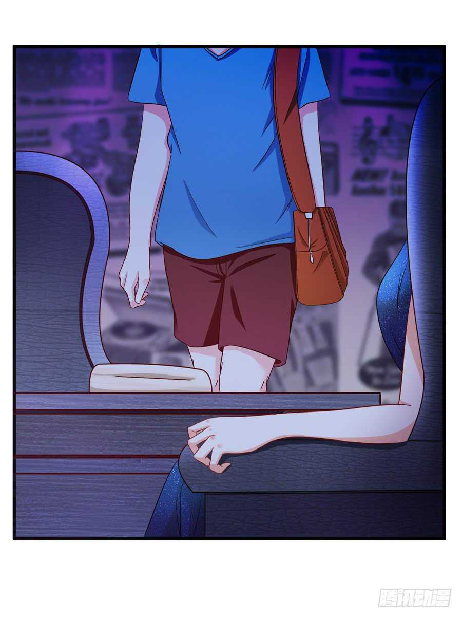 gả cho tình cũ làm lão bà chapter 11 42