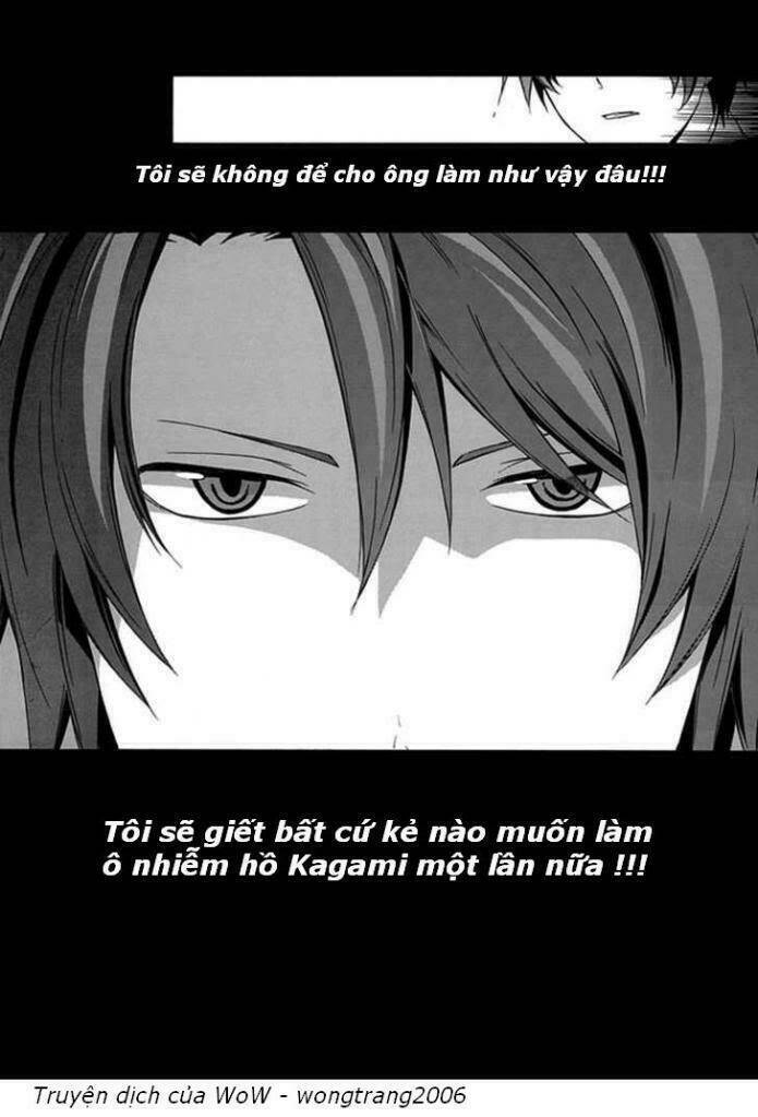 kogan no mouten (bờ hồ không dấu vết) chapter 1 20