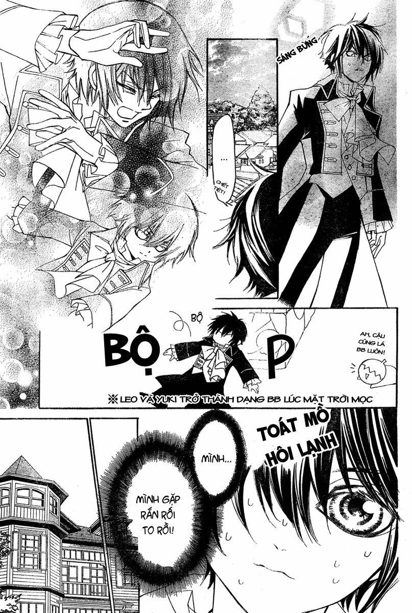 shounen dolls chapter 6 11