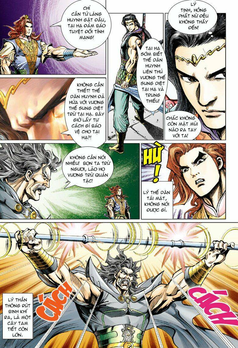 đại đường song long truyện chapter 54 35