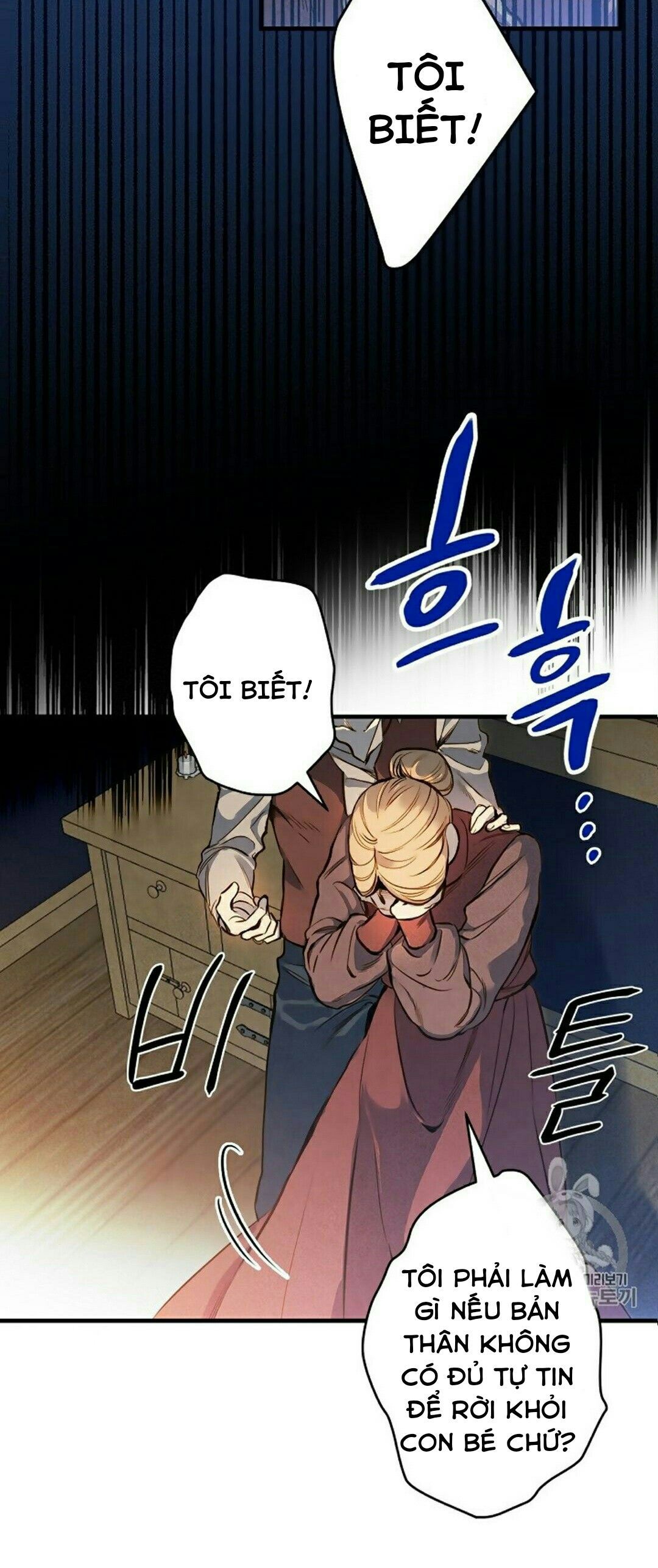 hoàng phi bóng tối - shadow queen chapter 7 6