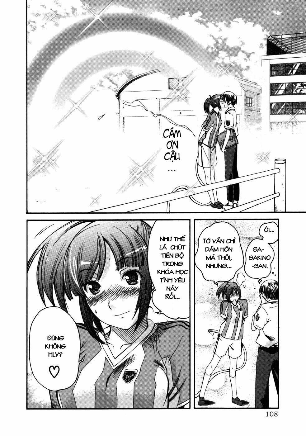 kimikiss chapter 13 20