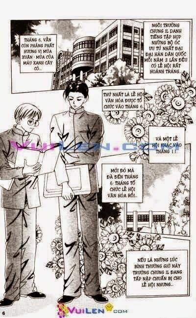 banana school chapter 6 6