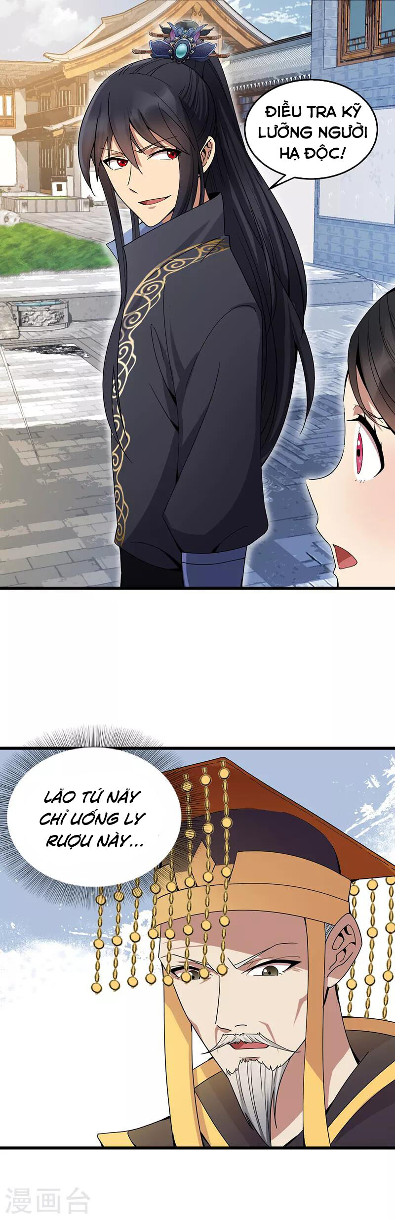 cuồng nữ trọng sinh - hoàn khố thất hoàng phi chapter 146 20