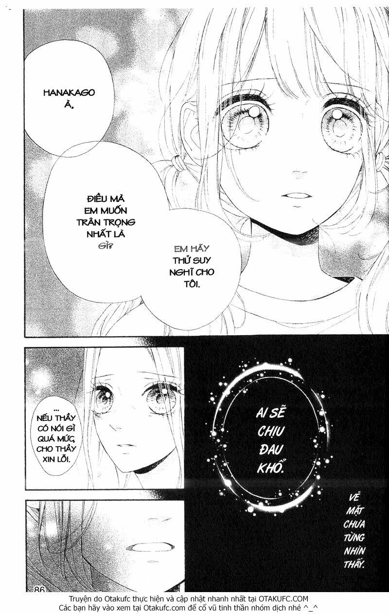 nagareboshi lens chapter 32 23