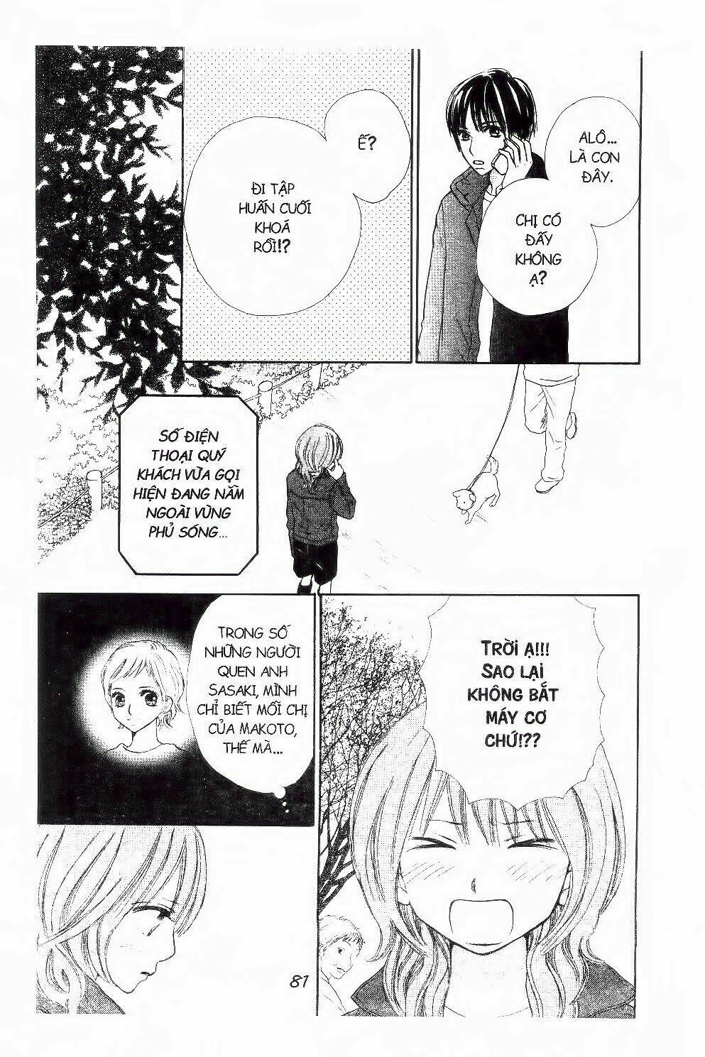 ichigo to anzu chapter 31 20