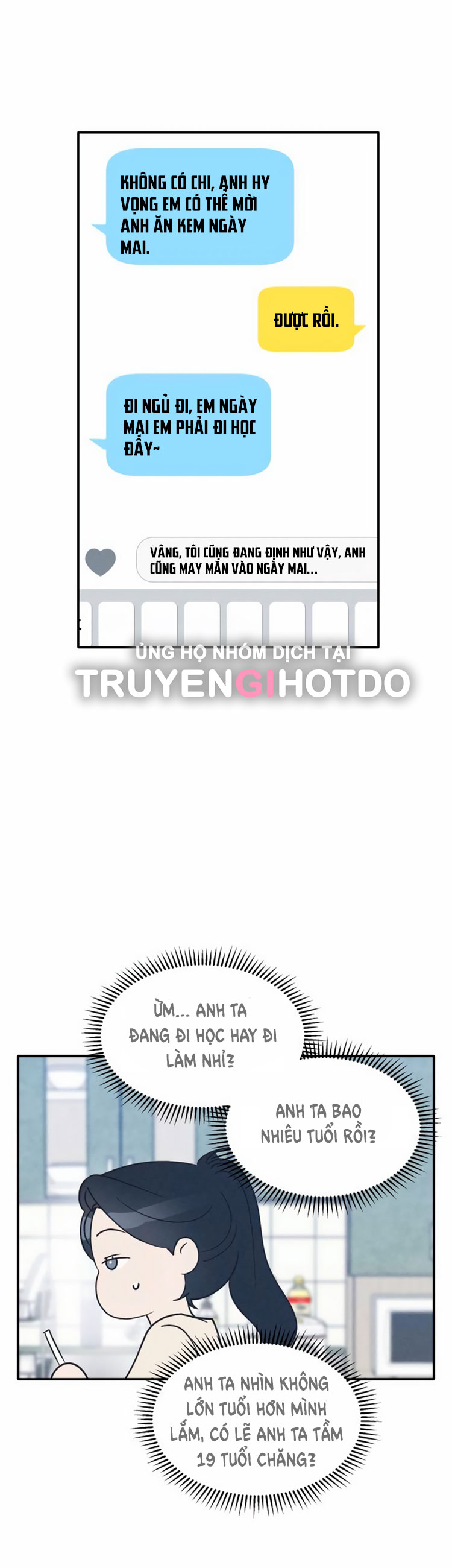 nguyên tắc của bạn thân là con trai chapter 53.1 17