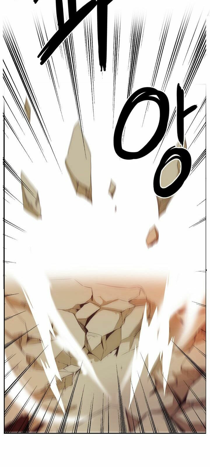 dusk howler chapter 55 2