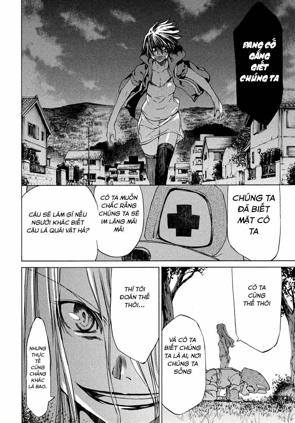 gleipnir - sợi xích thần chapter 3 26