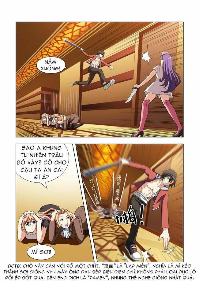 i am a killer maid chapter 8 7