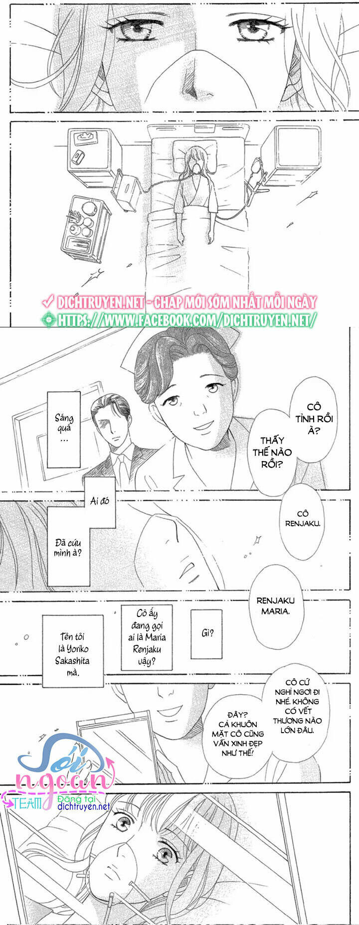 virut tình yêu chapter 8.1 6