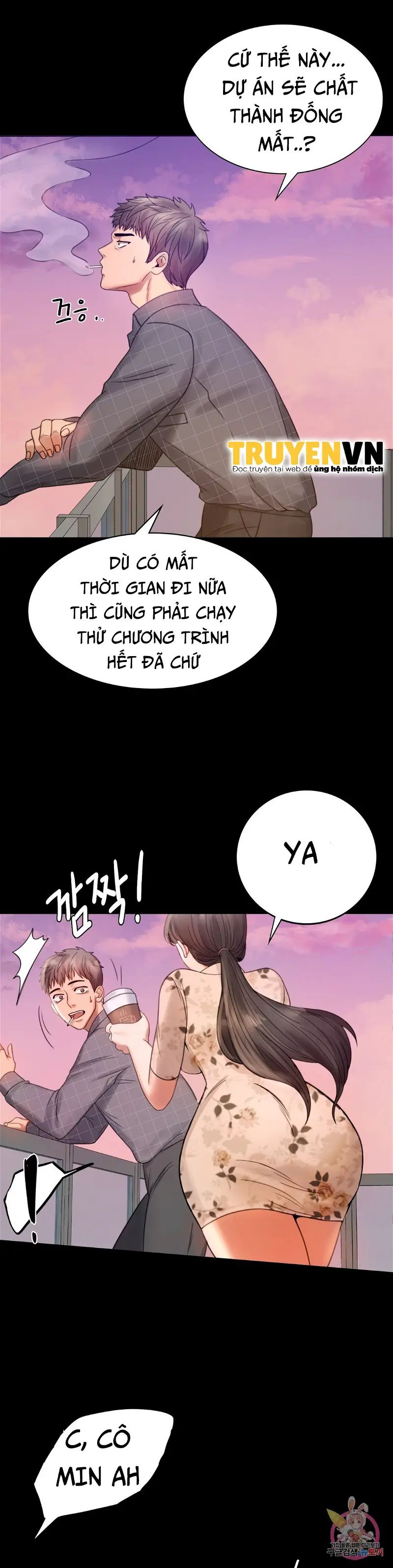 tình yêu vụng trộm chapter 2 48