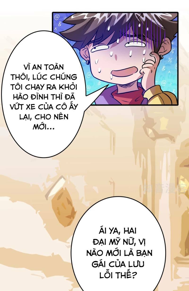 dị giới cung ứng thương chapter 72 17