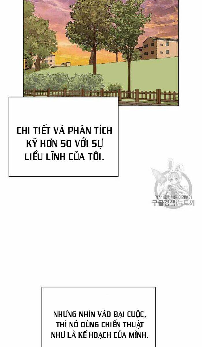 trigger chapter 35 48