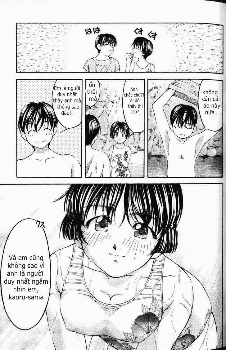 ai yori aoshi chapter 58 17