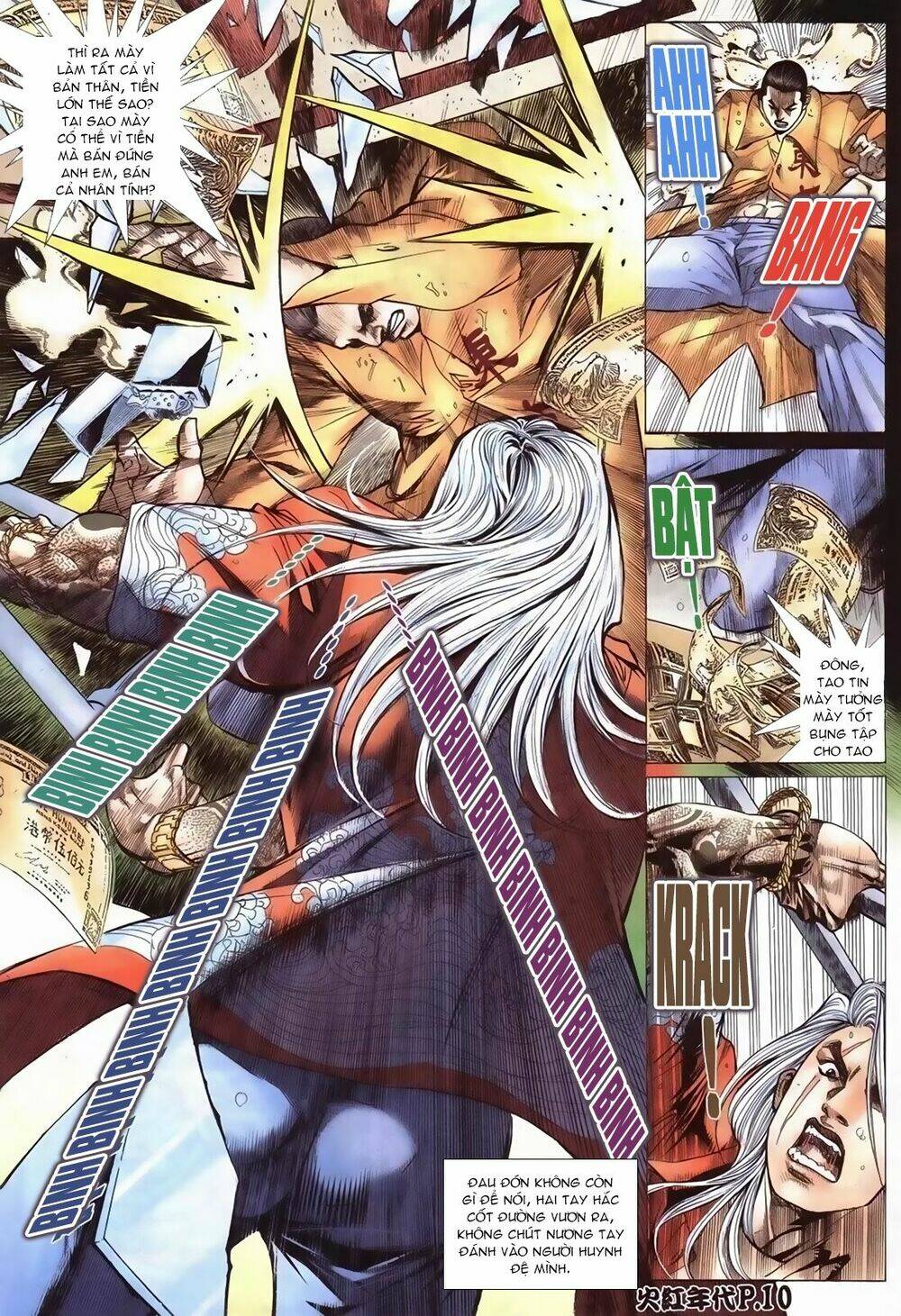 hỏa hồng niên đại hắc cốt đường chapter 83 8