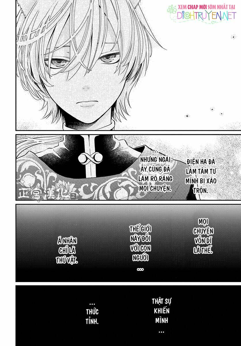 vua quái vật chapter 2 12