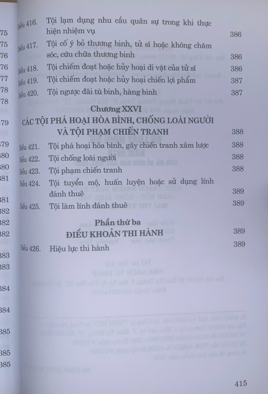 Bộ luật hình sự năm 2015 (sửa đổi, bổ sung năm 2017, 2024, 2025)