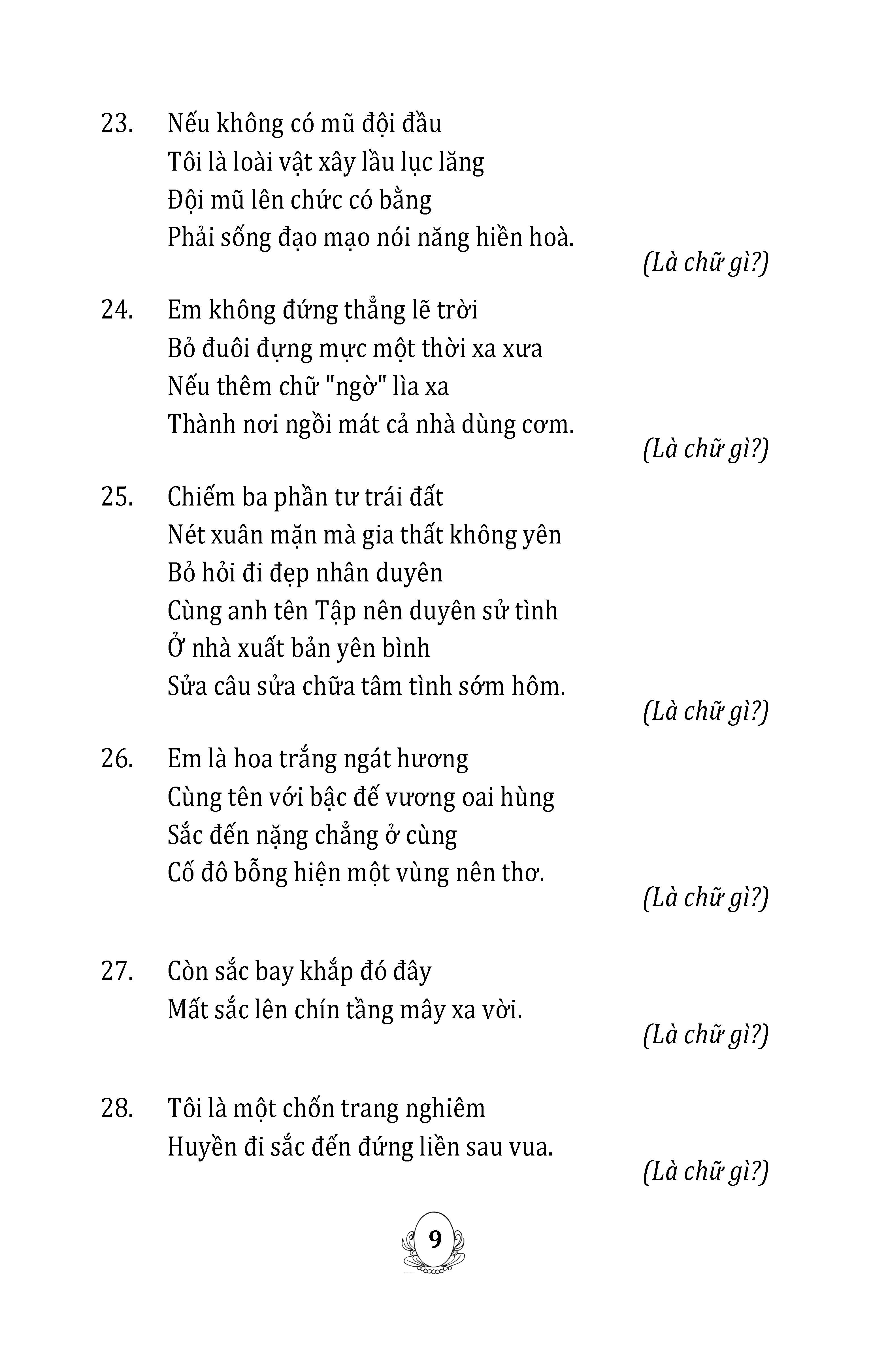Câu Đố Thử Thách Trí Tuệ (Tái bản 2025)