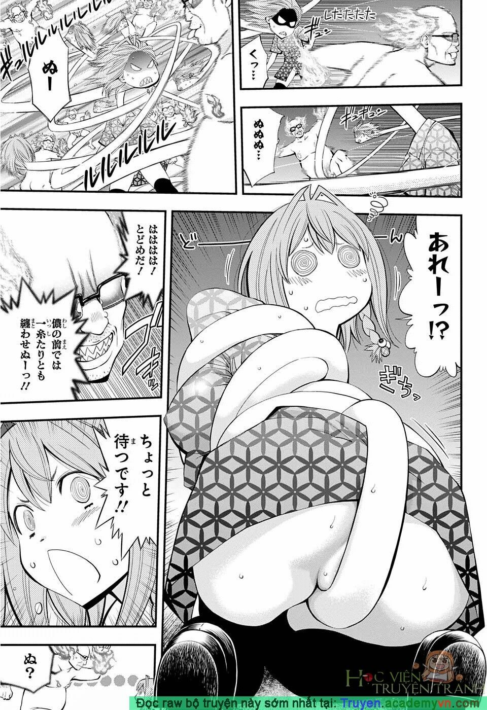 youkai shoujo - monsuga chapter 74.5 25