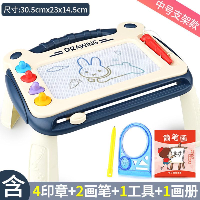 Bảng vẽ từ tính phong cách mới nhất Bảng vẽ graffiti màu dành cho trẻ em Trẻ sơ sinh có thể được xóa tại nhà Loại bảng viết từ tính có thể được loại bỏ