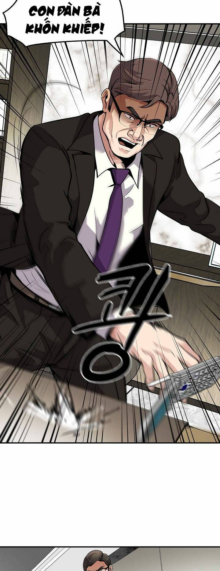 điều tra viên chuyển sinh chapter 104 20