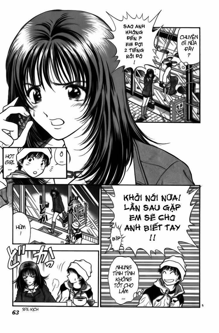 salad days chapter 15 6