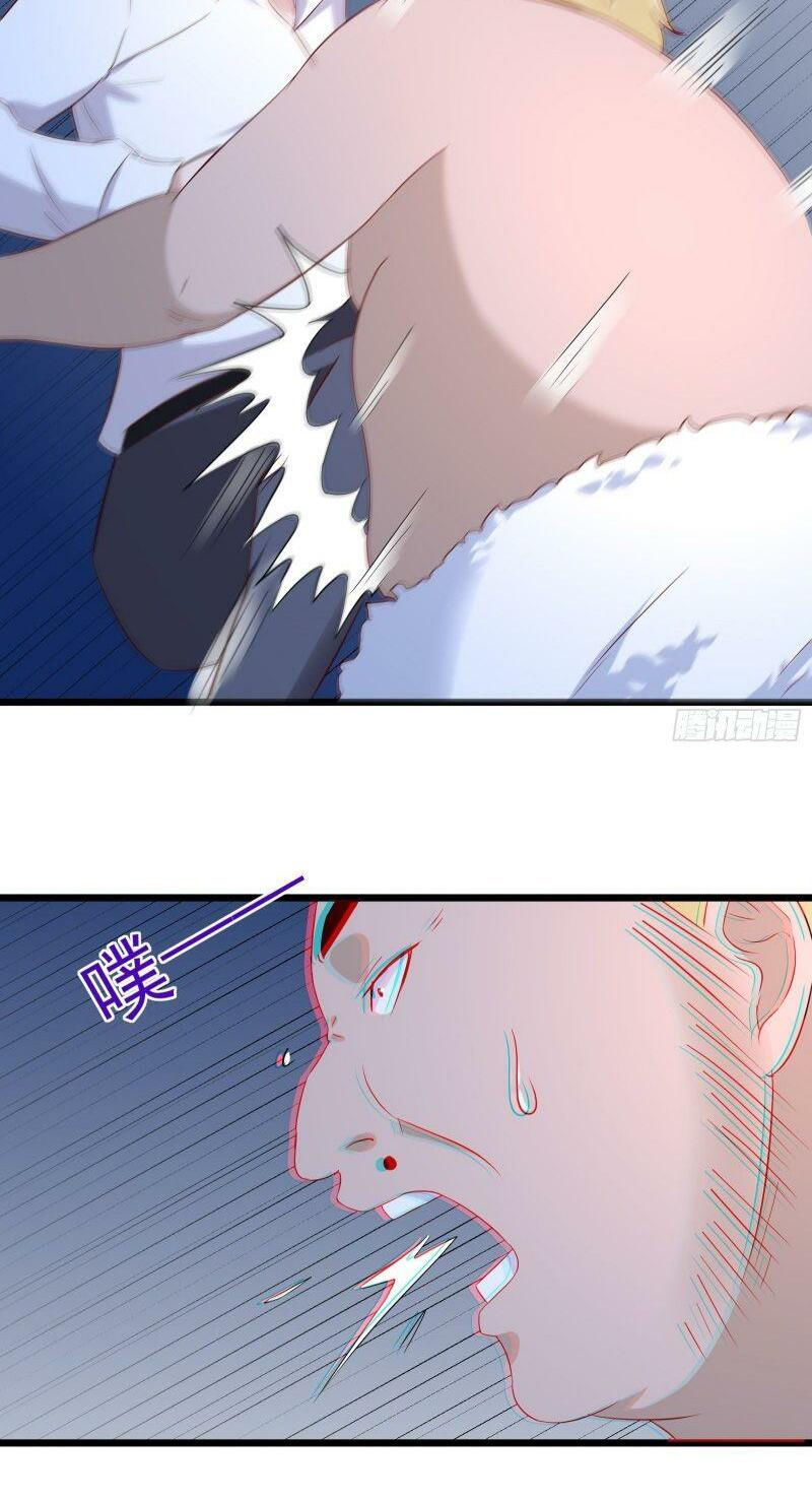 vua đầu tư mạnh nhất chapter 16 18