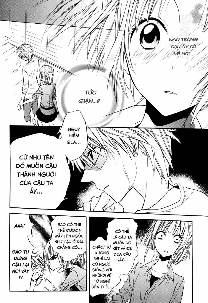 fetish berry chapter 3 19