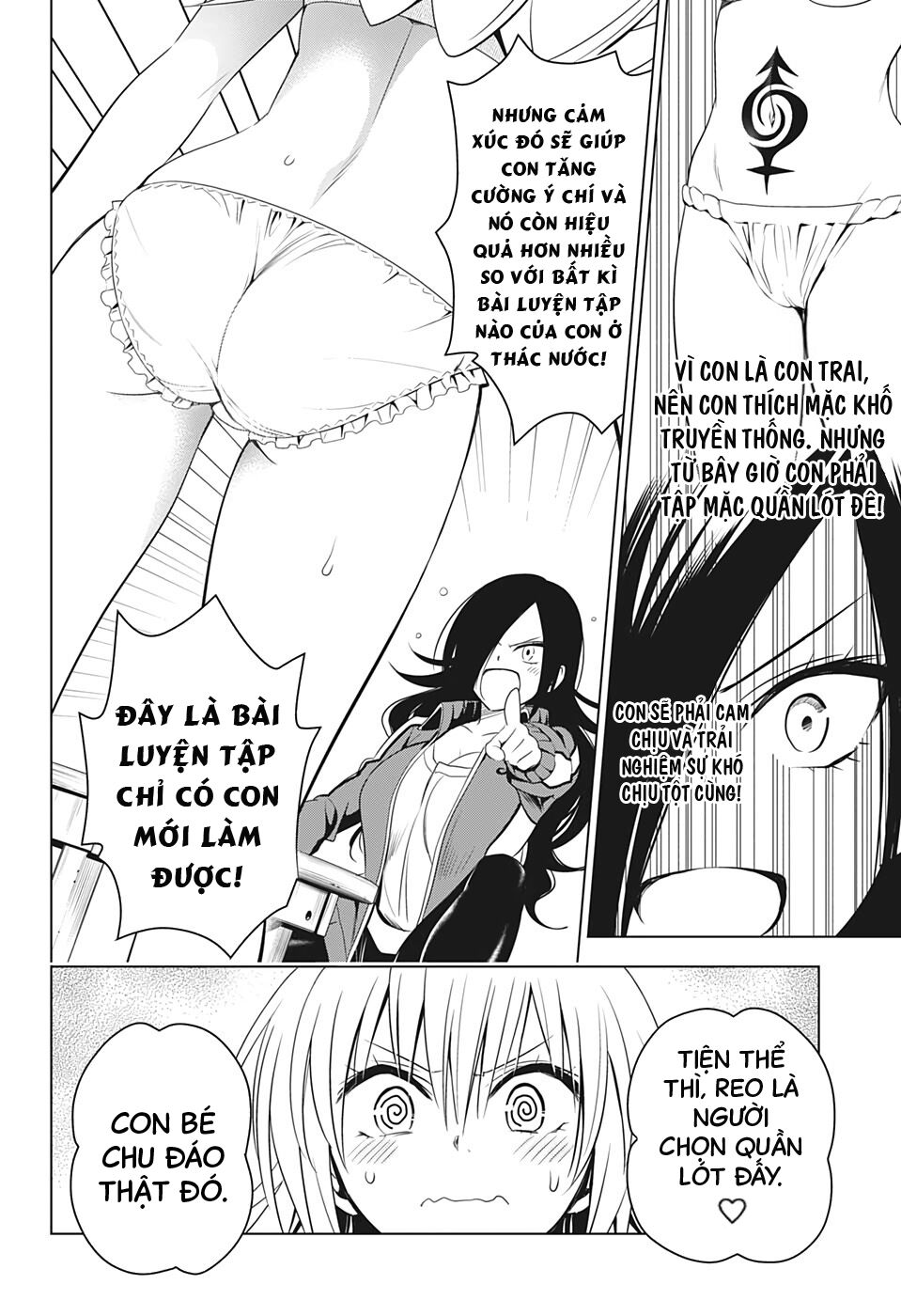 diệt quỷ nhẫn giả chapter 44 4